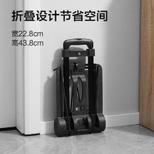 京东京造 三档可折叠小推车56.9元