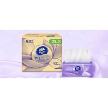 88VIP：Vinda 维达 绵韧抽纸3层90抽20包17.85元（需领券，超级补贴下单）