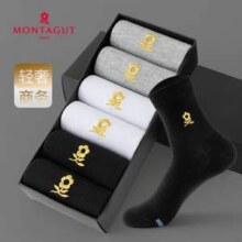Montagut 梦特娇 男士纯棉抗菌中筒袜6双装28.92元包邮