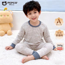 保暖服饰：小猪班纳 儿童纯棉秋衣秋裤保暖内衣童装券后35.9元