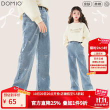 多妙屋 女童牛仔喇叭裤25春冬加绒儿童一体绒长裤中大童弹力裤子 蝴蝶结中蓝