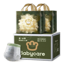 babycare金山茶花拉拉裤加量装L26片*2(9-14kg)*3件465.75元（需领券，合155.25元/件）