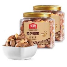 沃隆 AA+级大果 紫衣腰果 210g*2罐