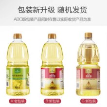 微信小程序：1号会员店年卡送【OM菜籽油1.8L 低芥酸 一级】下载1号会员店领取菜籽油9.9元（需微信小程序领券）