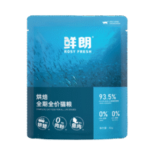 鲜朗低温烘焙猫粮冻干生骨肉天然无谷幼猫成猫全阶段鲜郎换粮试吃试用 烘焙猫粮鱼肉试吃装 100g(尝鲜装50g*2包)4.9元（需领券）