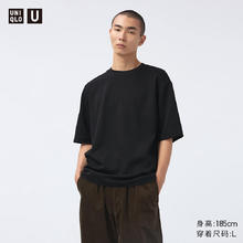 UNIQLO 优衣库 男装/男女同款大师T AIRism宽松圆领T恤五分袖短袖475355 475355/09黑色 XL券后59.25元