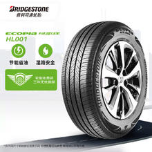 普利司通 汽车轮胎 225/55R18 98V H/L001 适配GL8/斯巴鲁森林人/标致5008445元