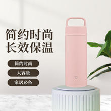 ZOJIRUSHI 象印 ZO JIRUSHI）保温杯女士随手杯 运动水杯男士便携 杯子 500ml粉色 SM-RS粉色 500ml99元