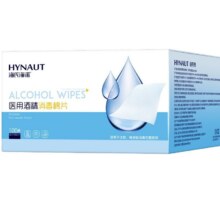海氏海诺 75%酒精棉片 医用级酒精棉片