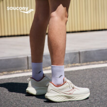 PLUS会员：saucony 索康尼 胜利22 男款跑步鞋 10129517317267689.6元包邮