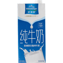 欧德堡 东方PRO 牛奶/乳品 12盒 1L159.04元（需领券，合79.52元/件）
