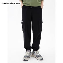 Meters bonwe 美特斯邦威 休闲裤 运动潮流 裤子 男女款合集