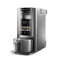 20点开始、国家补贴：九阳 Y8 轻音破壁机 1.5L2545.36元（双重优惠）
