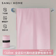 SANLI 三利 浴巾 元气粉毛巾60*80cm券后11.9元