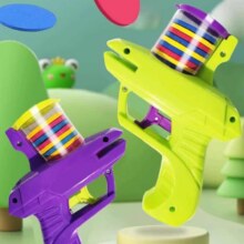 萝卜玩具飞碟枪 15个子弹1元（需领券）