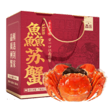 【活蟹】鱻谣 大闸蟹 公4.3-4.6两母3.3-3.6两 4对8只去绳足重 鲜活螃蟹现货 海鲜礼盒218元