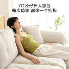 国家补贴：罗莱生活 罗莱家纺纯棉床上四件套60支长绒棉159.2元