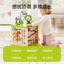 Hape 开心农场游戏盒六面体儿童玩具286.2元