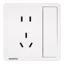 国家补贴：西门子 SIEMENS Adela致典系列 5UB14243NC01 五孔带单控开关插座 雅白