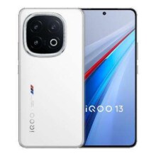 再降价：iQOO 13 手机 骁龙8至尊版 传奇版 16+512G2695.87元+43.99元淘金币