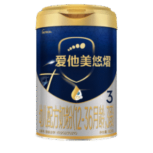 爱他美（Aptamil）悠熠幼儿配方奶粉3段（12—36月龄）800g*1罐375元 (券后省0.88)