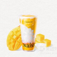 美团 奈雪的茶 霸气杨枝甘露兑换券·1张 可配送可自取原价24元 现仅14.9元