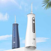 博皓 电动冲牙器+喷嘴*7支131.1元（返10元红包，低至121.1元）