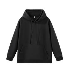 VANCL 凡客诚品 男士连帽卫衣*1休闲裤*1件到手2件