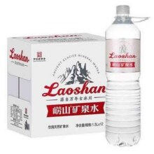 中华老字号，崂山 饮用天然矿泉水 1.5L*12瓶