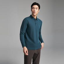 YOUNGOR 雅戈尔 长袖POLO衫男士含羊毛混纺面料男士POLO衫柔软舒适2025新品 蓝绿券后162元