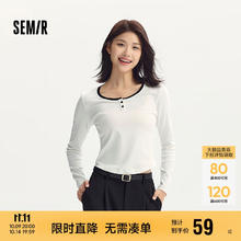 Semir 森马 长袖T恤女短款撞色2024秋修身衣服假两件101524101005 本白10102 M