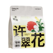 GAOYEA 高爷家 许翠花 木薯猫砂2.5KG25.74元（下单5件共128.71元）
