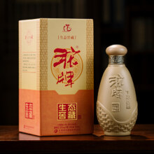 沱牌50度浓香型白酒500ml?盒56元