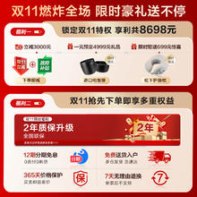 英国皇室御用！Cath Kidston 凯茜·琦丝敦 烟酰胺补水/玫瑰精华水嘟嘟面膜 5片*10盒 再赠5片￥85.14