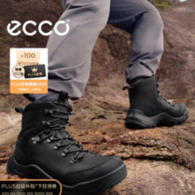 黄景瑜海报同款！Ecco 爱步 Offroad越野系列 男士高帮防水耐磨户外登山徒步鞋 822434￥699.15