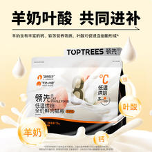 Toptrees 领先 烘焙猫粮 鲜鸡肉羊奶低温无谷幼猫成