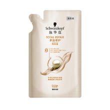 Schwarzkopf 施华蔻 多效修护洗发水200ml 袋装