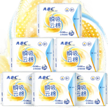 ABC 纯云感日用棉柔卫生巾14.53元（需领券）