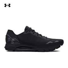 安德玛 UNDERARMOUR）HOVR Sonic 6男子缓震运动跑步鞋跑鞋3026121 黑色003 42券后269元