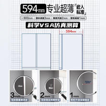 国家补贴：海尔 Haier 麦浪系列 BCD-505WGHTD1BNXU1 风冷十字对开门冰箱 505L