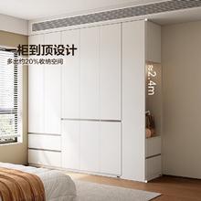 全友 家居 大衣柜卧室现代简约家具衣服收纳储物柜子挂衣橱靠墙家用 5门衣柜2144.98元