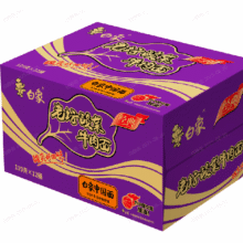白象经典老坛酸菜牛肉119g*12桶 泡面整箱装 【临期清仓】18.9元（需领券 1.58元/桶）25年12月27号到期