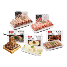 小龙坎【59.9五件纯肉套餐】三种毛肚+两种肉卷（共1180g）49.8元（需领券）