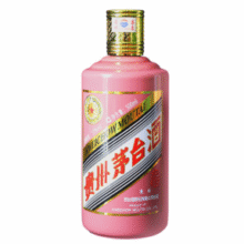 MOUTAI 茅台 乙巳蛇年生肖纪念酒 酱香型白酒 53度 500ml￥1942.93