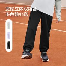 斯凯奇 儿童加绒保暖运动长裤券后99.2元