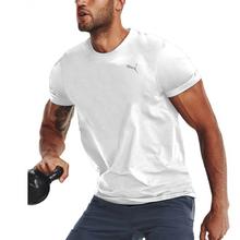 PUMA 彪马 白色速干T恤男装短袖衣训练宽松跑步运动服75.05元