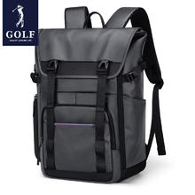 GOLF 高尔夫 休闲旅行防泼水通勤出游背包 （买一赠一）款式7-灰色券后99元