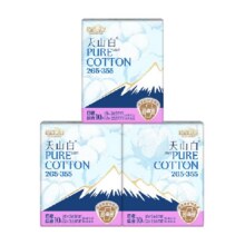 淘淘氧棉 天山白 消毒级纯棉卫生巾 265+355mm*30片17.99元包邮（需领券）