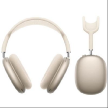 20日20点、88VIP：Apple 苹果 Airpods Max 蓝牙耳机 蓝色 USB-C接口3059.24元包邮(需用券)