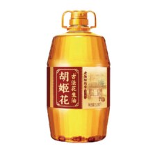 胡姬花 古法一九一八 花生油3.06L61.11元+1.09元淘金币
